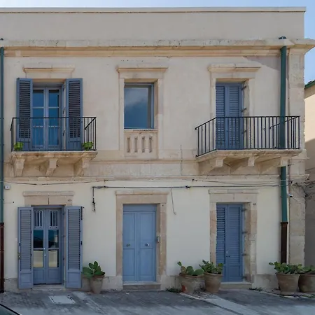 La Stella Di Levante - Ortigia Wonderful 公寓 锡拉库扎
